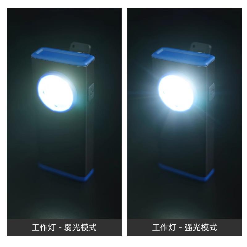 led迷你磁吸工作灯小手电筒便携式维修灯强光充电户外随身灯