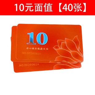 定制防伪棋牌室筹码币打牌用的筹码薄磨砂码子牌麻将筹码卡片厚