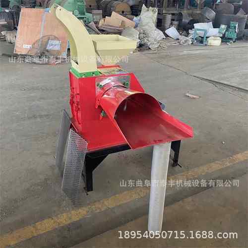 多功能铡草揉丝机花生秧粉碎机养殖用揉搓机铡草揉丝机