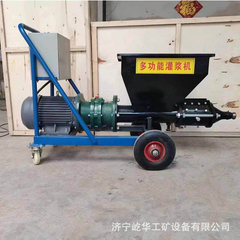 屹华 小型多功能水泥砂浆灌浆机防盗门窗填缝机墙面地面补缝机
