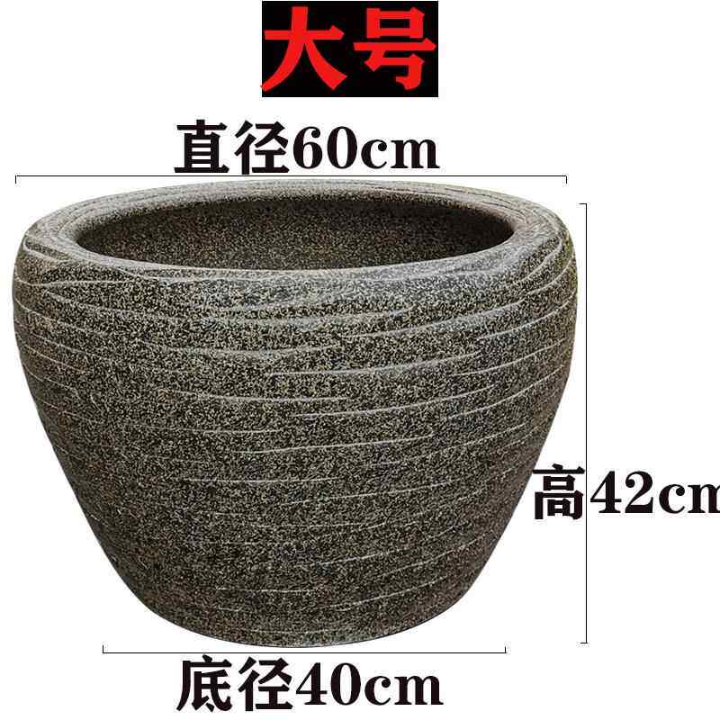 高档景德陶瓷大号养鱼缸仿镇古石头缸龟缸睡莲荷花缸种树缸乌庭院