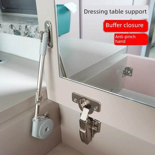 采购产品衣橱化妆镜，梳妆台缓冲器，防捏支撑杆，阻尼液压杆，榻
