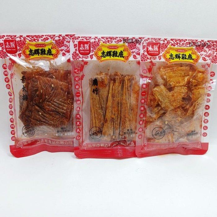 江西特产志辉鞋底辣条素大排腐竹爆辣辣片500克豆皮休闲 零食小吃
