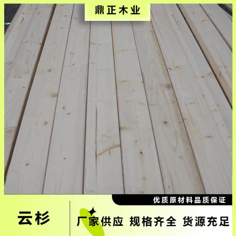 欧洲云杉木装饰龙骨木材38mm厚普一级青少年儿童家具用料 FSC认证