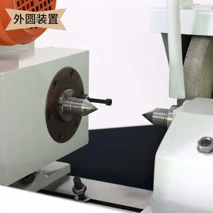 内外圆磨床一体式内孔外径复合加工研磨多功能高精密内外圆磨床