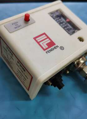 厂家直销现货开票液压空气系统上海奉申制冷控制器压力继电器P30D