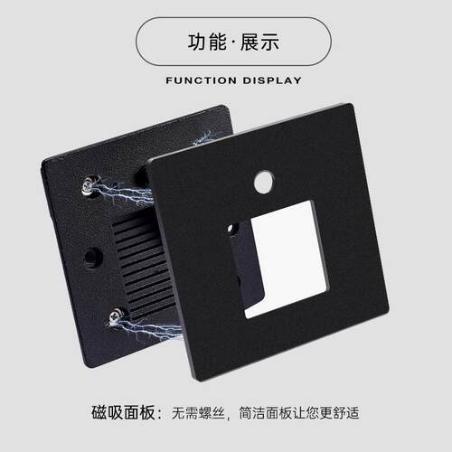 宽口JZG1190-86型嵌入脚式LE台D过道人体感应灯踏步阶走廊楼室外