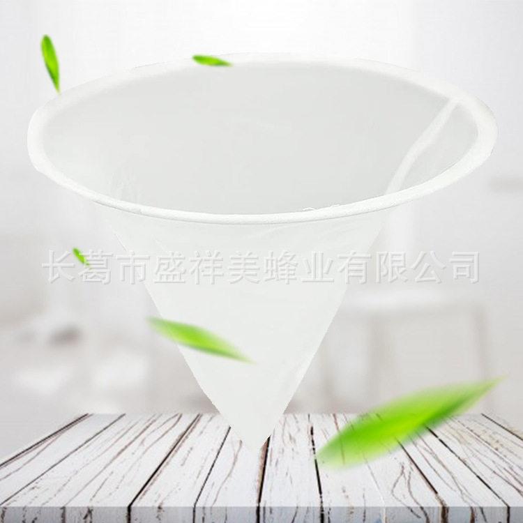 蜜蜂蜂蜜过滤器筛选过滤器尼龙塑料过滤器养蜂工具