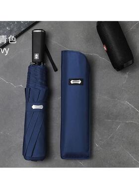 高档PAR伞AASE超大自动伞135cm大号双人C两用折叠雨男士高H端商务