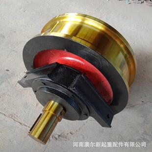 供应锻钢65Mn材质车轮组桥式起重机车轮组天车行走轮