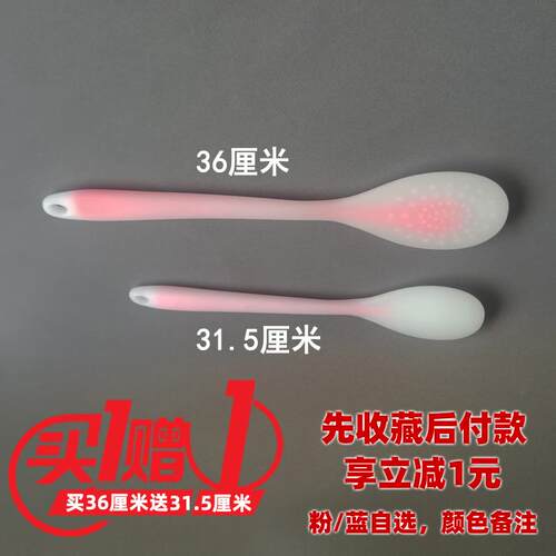 高档硅拍痧板正品家用加长胶经拍敲打络养生捶背神教育器萌娃柔性