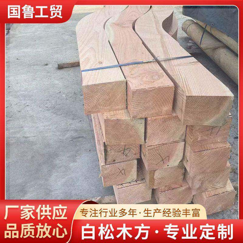 古建木方古建房梁木圆柱木方园林寺庙防腐木方花旗木方木板材