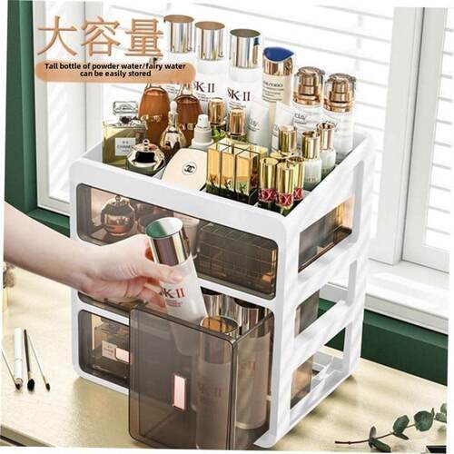 Makeup Organizer Cosmetic Storage Box Drawer Type Desktop F1