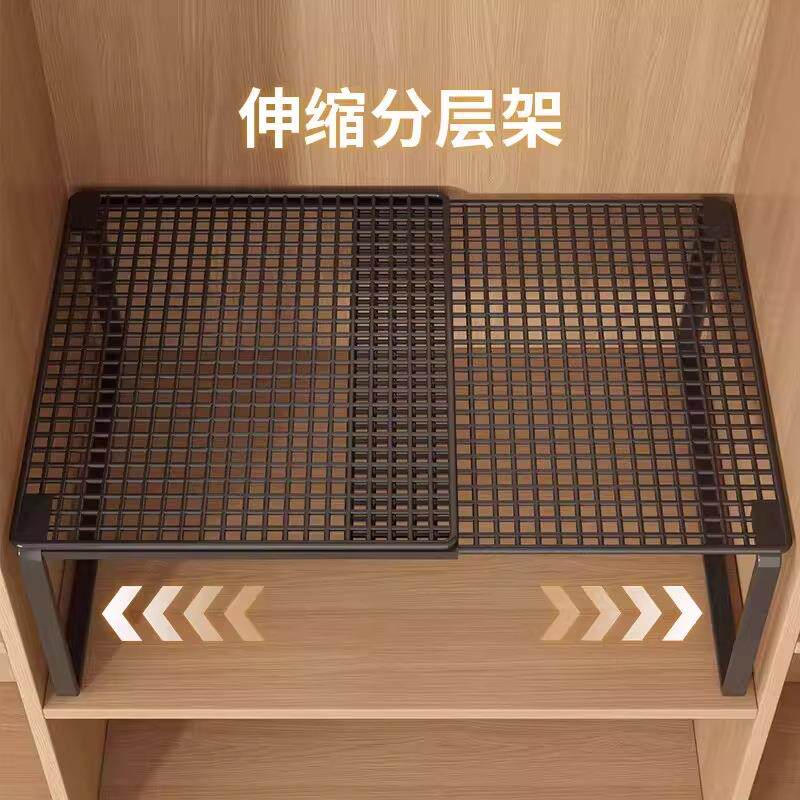 衣柜分层隔板柜子隔层隔断橱柜收纳衣服分隔收纳可伸缩卧室置物架