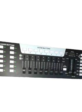 DMX192控台帕灯摇头灯调光台dmx512控制器专业舞台灯光调控台