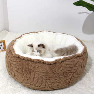 保暖加厚宠物窝宠物柔软深睡猫屋猫窝批发 猫窝保暖舒适狗窝冬季
