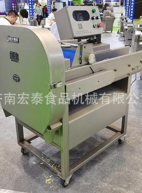 厂家直切供叶菜类切菜机 洋葱切丝机 大葱碎机 商金龙盛世生用姜