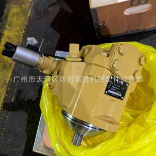 295-9426风扇泵 适用CAT345D/349D Piston Pump