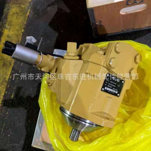 295-9426风扇泵 适用CAT345D/349D Piston Pump