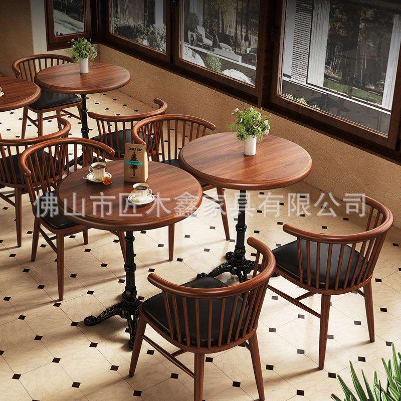 复古咖啡厅桌椅组合网红烘焙美式西餐厅小吃奶茶店餐馆酒吧实木桌