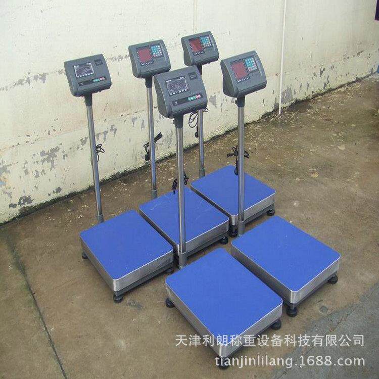工业电子称/100KG电子台称/150公斤电子称/电子台称价格40cm*50cm