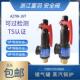 浙江富羽空压机储气罐安全阀自手动泄压阀A27W 16T锅炉蒸汽弹簧式