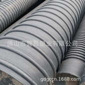 钢带增强pe螺旋波纹管 聚乙烯波纹管300黑色排污管量大优惠厂家直