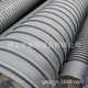 钢带增强pe螺旋波纹管 聚乙烯波纹管300黑色排污管量大优惠厂家直