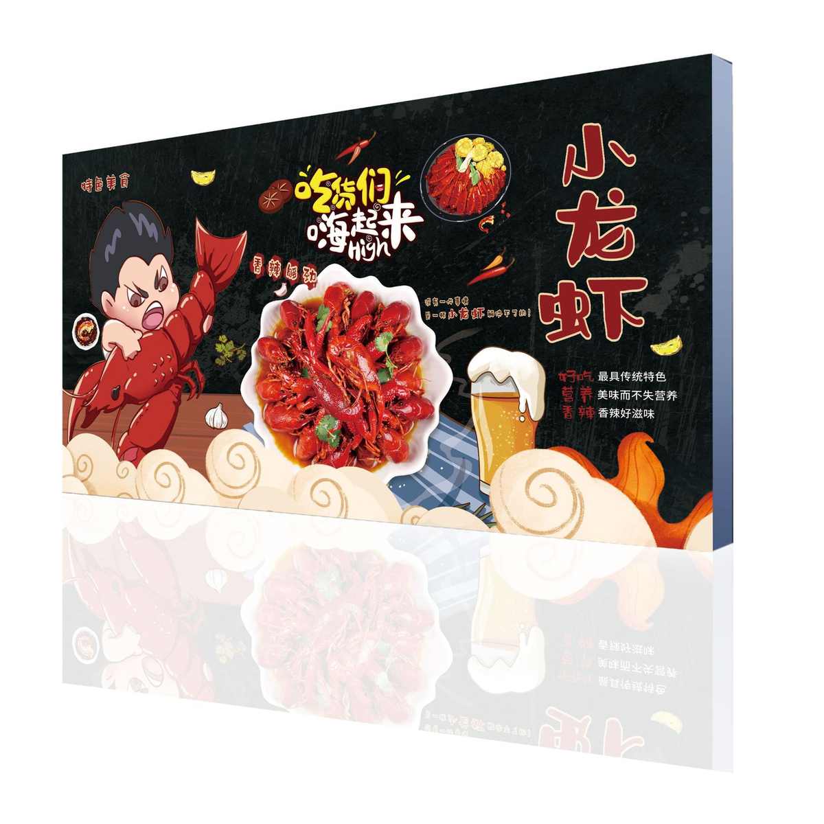热销款卡布灯箱软膜灯箱布手机商场门头铝合金广告牌型材框架定做
