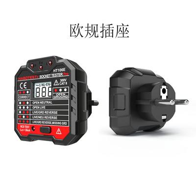 高档数显仪插座安全火测试仪漏测电开关检测测试器线验电器零线测