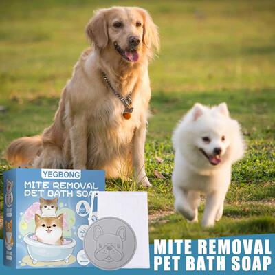 Pet Mite Removal Bath Soap Dog Cat Sterilization Body Deodor