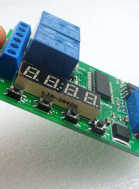 CE-IO22A02 12V 2路多功能延时继电器 可调定时器 数码管定时开关