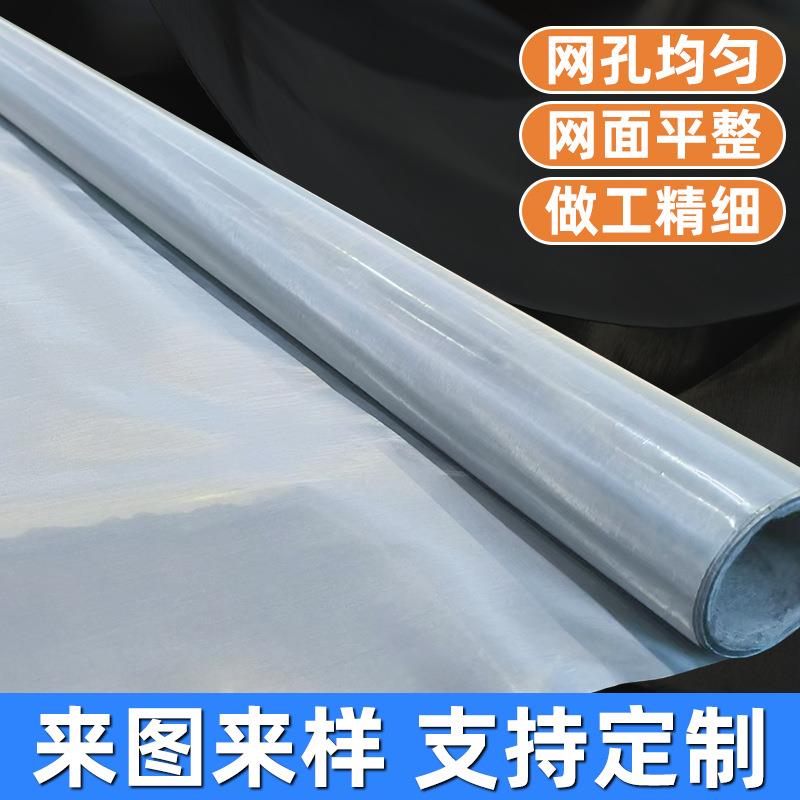 因科乃尔网现货厂家N600/N60熔炉过热器因科镍合金丝网