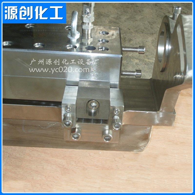 厂家提供挤压嘴规格齐全价格优惠