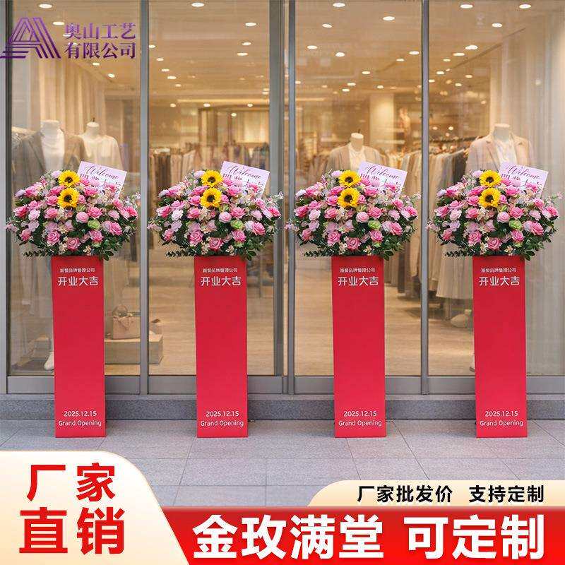 活动仪式开幕庆典启动道具发光立柱手掌印能量柱亚克力七彩灯装置