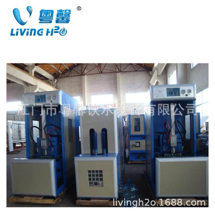 厂家直销半自动吹瓶机5加仑瓶吹瓶成型机六腔全自动吹瓶机