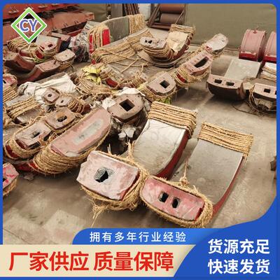球磨机球面瓦锡基巴氏合金磨机轴瓦各种机械滑动轴瓦