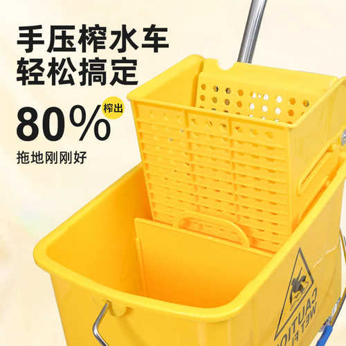 榨水车拖把桶挤水桶免手洗拖地桶酒店洗拖把拖布压水清洁柞水车