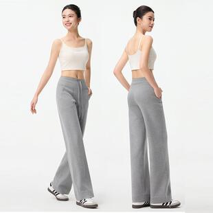Athleisure Women Color Waist Drawstring Stretchy Leg Pants