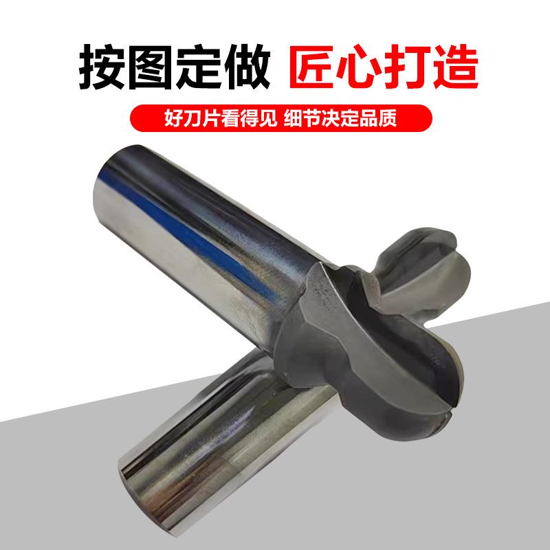 刚石铣刀铸铝铜陶金瓷压石墨铝用钻石球头镜面高光宝石刀PCD切削