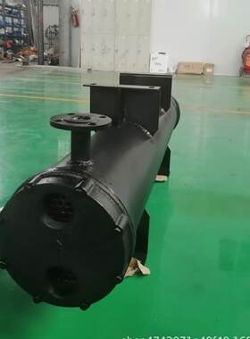 空调冷库水炮散热器管壳换热器壳管式水冷冷凝器蒸发器液冷热泵