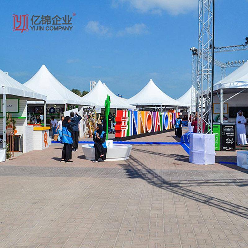 展销会尖顶四角遮阳遮雨帐篷室外美食节展会活动摆摊锥顶帐篷tent