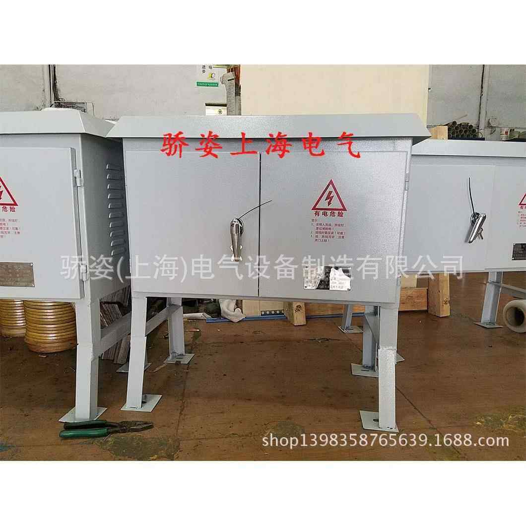 户外20kw/kva防雨防水矿用船用照明变压器380v220v转48v36v24v12v