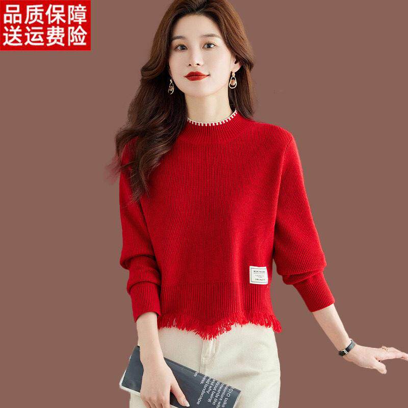 小个子羊毛衫流苏半高领毛衣女秋冬短款配裙子红色针织上衣打底衫