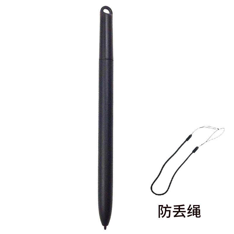 北京数字认证签字屏手写笔杆笔芯信手书指纹手写签名屏签字笔1001