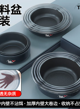 Tab饵料钓鱼鱼饵其他垂钓用品