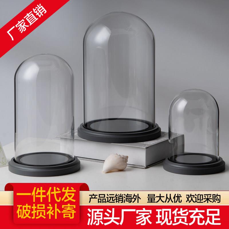 ins新款EVA设计不掉落卡扣玻璃罩永生花可固定底家居摆件特惠包邮