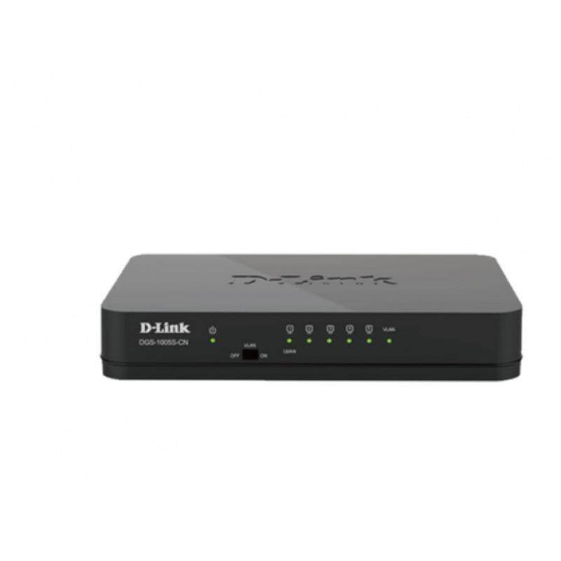 友讯D-Link DGS-1005S-CN全千兆交换机5口塑壳桌面式非网管 即插