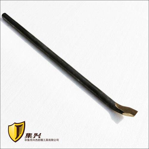 撬棍 撬棒 撬杠 铜撬棍 铜撬棒 无火花工具 撬棒撬棍400~1500