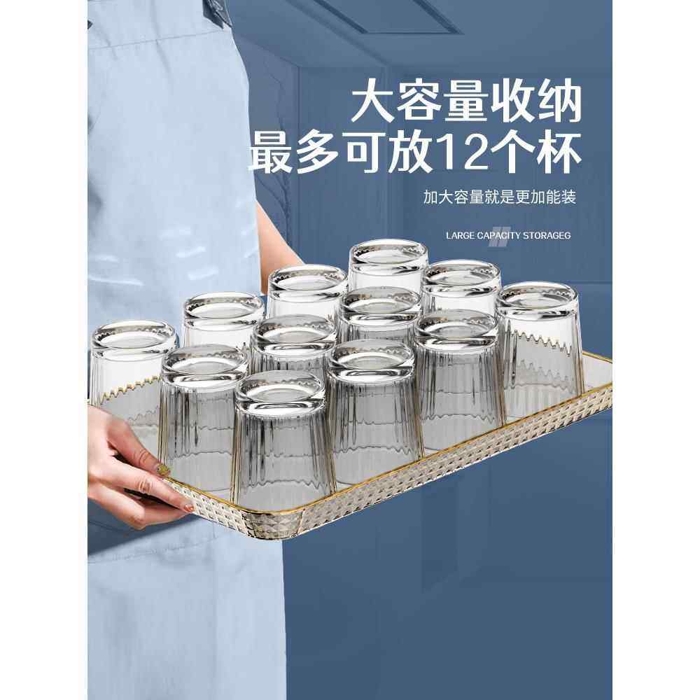 轻奢透明托盘家用长方形客厅茶几塑料杯盘茶盘水果盘2023新款托盘,餐饮具,盘,淘宝优惠券,粉丝福利购,淘宝优惠卷